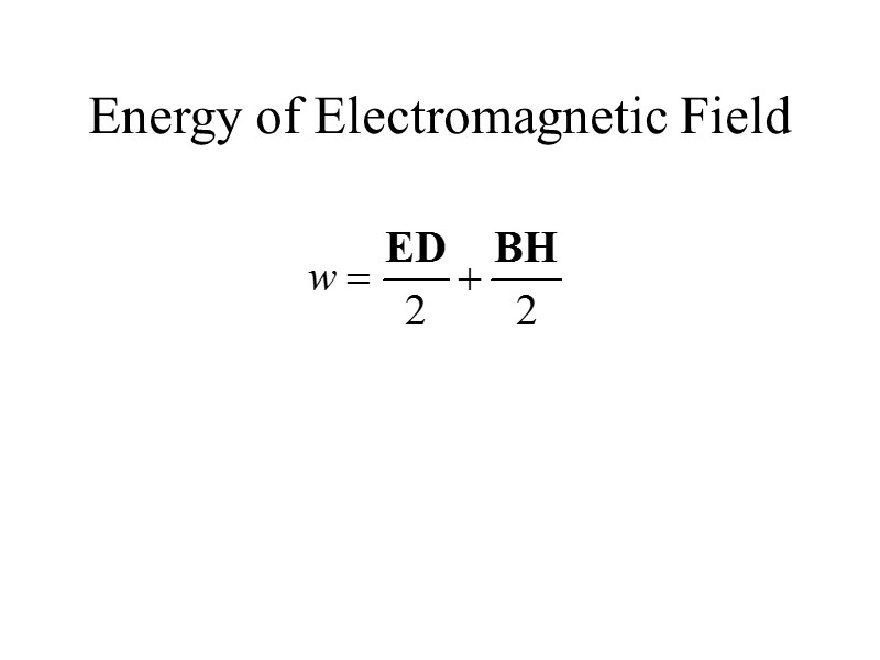 Energy of Electromagnetic Field